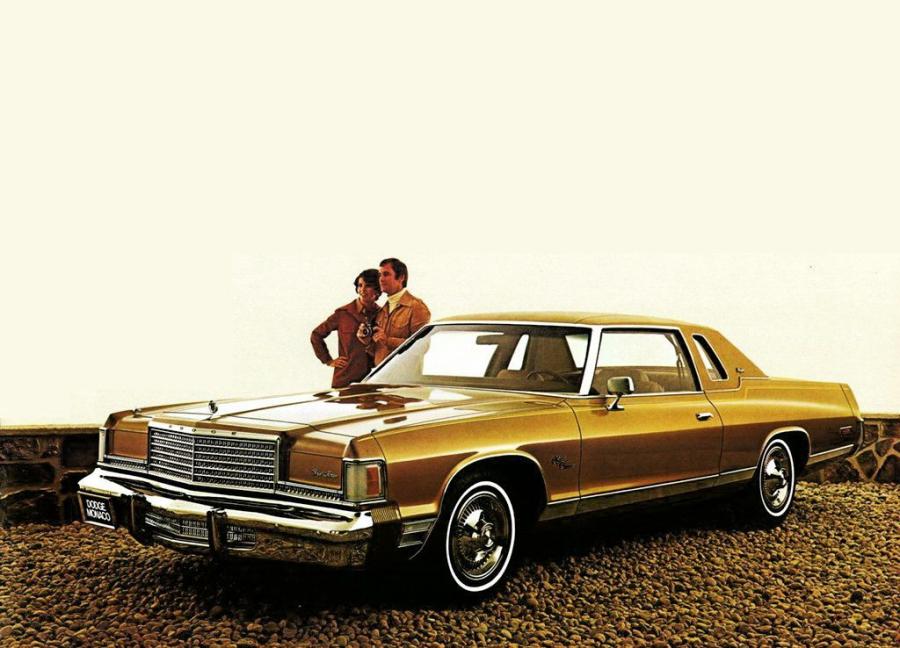  Dodge Monaco Royal Brougham Hardtop Coupe 1975 года  (фото 2 из 3)